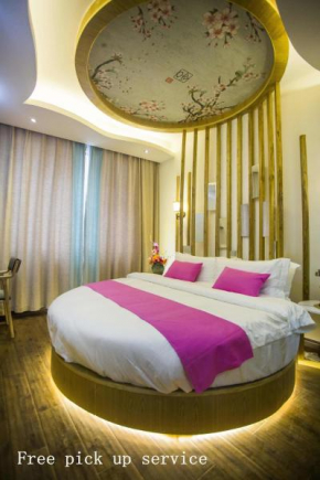 Гостиница Home of heart Inn  Чжанцзяцзе